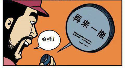 跃动青春 · 明亮日常